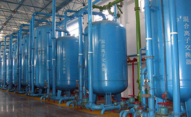 化工工业-去离子水设备